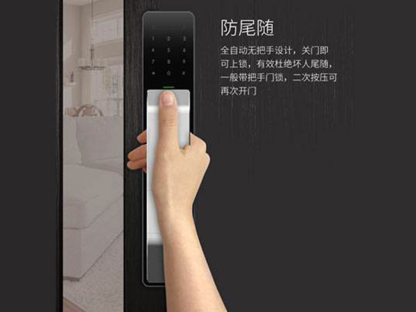 滦县24小时上门开锁公司